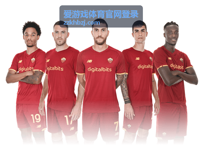 爱游戏体育官网登录首次操作示意