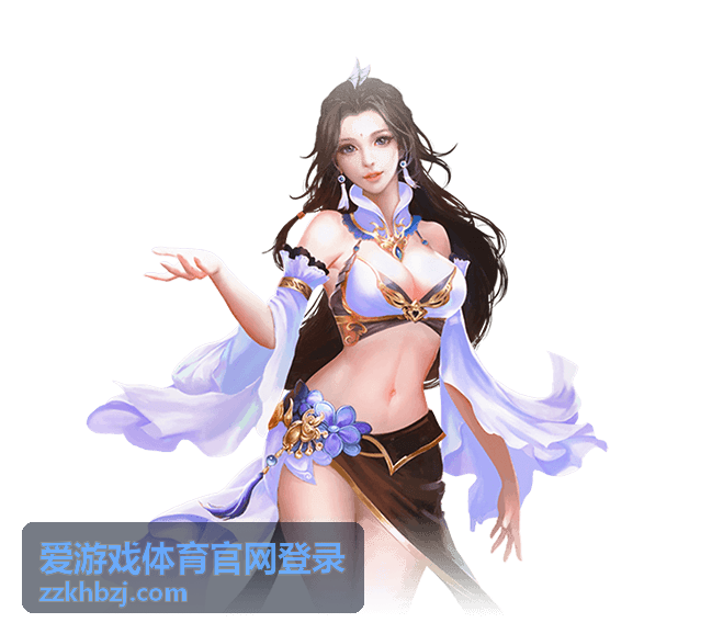 爱游戏体育官网登录异常提示处理